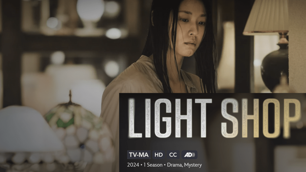 tired woman among many lamps. Promotional image for the show "Light Shop"